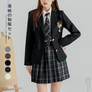 赤字覚悟!制服 ブレザー 女子 スクールブレザー...の商品画像