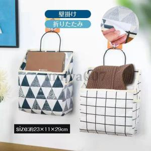 赤字覚悟!ランドリーバスケット 洗濯カゴ おしゃ...の商品画像