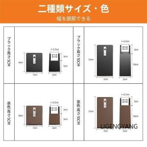 赤字覚悟!高さ調節 継ぎ脚 個 高さcm cm...の詳細画像3