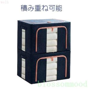 赤字覚悟!収納ボックス衣装ケース大容量66L中...の詳細画像1