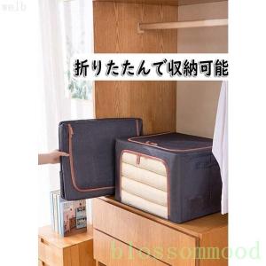 赤字覚悟!収納ボックス衣装ケース大容量66L中...の詳細画像3