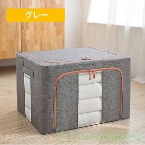 赤字覚悟!収納ボックス衣装ケース大容量66L中...の詳細画像5