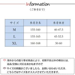 赤字覚悟!水着 レディース フィットネス水着 ...の詳細画像5
