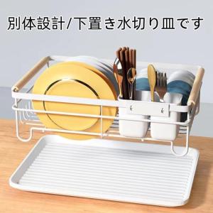 赤字覚悟!水切りかご 大容量 ワイド 水切りラ...の詳細画像1