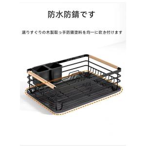 赤字覚悟!水切りかご 大容量 ワイド 水切りラ...の詳細画像2