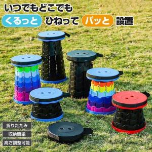 赤字覚悟!折りたたみ椅子 アウトドアチェア 伸縮...の商品画像