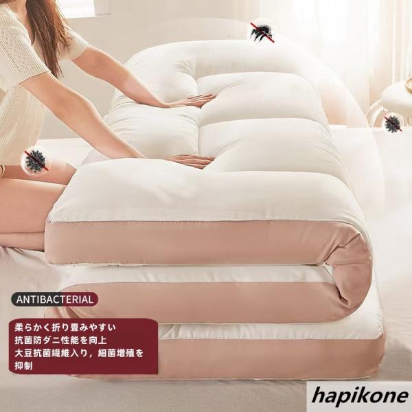 マットレスシングルダブル高反発折りたたみ昼寝マット敷布団ベッド敷き布団体圧分散安い硬め通気高密度健康...