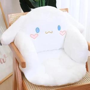 サンリオ クッション 座椅子 シナモンロール ...の詳細画像2