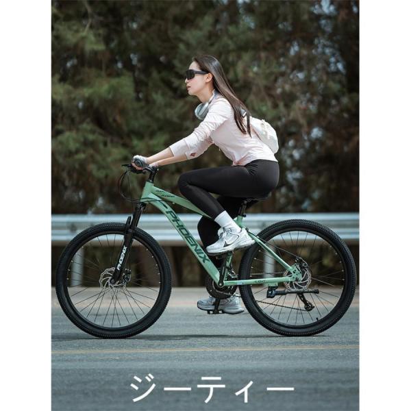 自転車 バイク マウンテンバイク 太いタイヤ 21 24 27 30段変速 24インチ 26インチ ...
