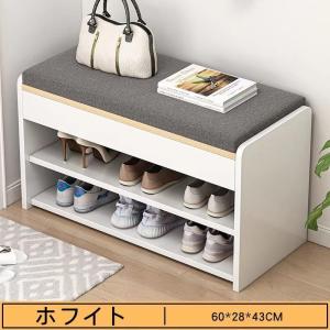 シューズラック 玄関ベンチ スツール 幅60/...の詳細画像1