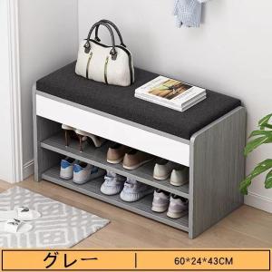 シューズラック 玄関ベンチ スツール 幅60/...の詳細画像4