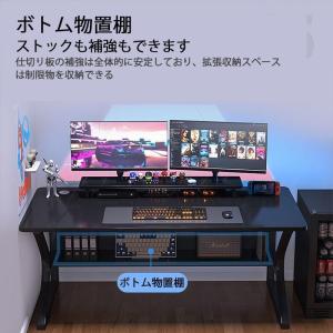 パソコンデスク デスク 机 学習机 勉強机 お...の詳細画像4
