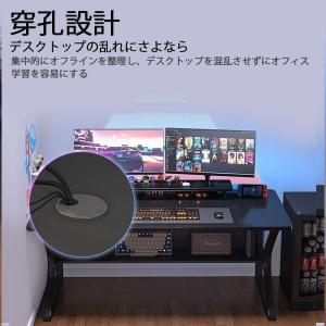 パソコンデスク デスク 机 学習机 勉強机 お...の詳細画像5