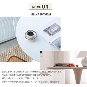 【二年保証】 ダイニングテーブル 丸テーブル ...の詳細画像3