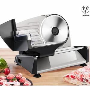 ▽【中古】ハクラ精機 H-70 HARD70 一枚切スライサー 100V パン