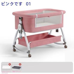 2025最新モデル 添い寝 ベビーベッド ミニ...の詳細画像3