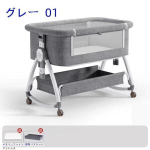 2025最新モデル 添い寝 ベビーベッド ミニ...の詳細画像4