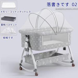 2025最新モデル 添い寝 ベビーベッド ミニ...の詳細画像5