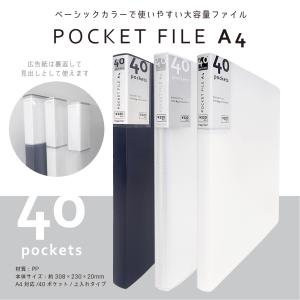 コレクションファイル　リフィル　マット Pokemon yurutto GMP コレクションファイルリフィルマット Pokemon yurutto GMP