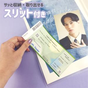 パンフレットカバー A4 5枚入 舞台パンフレ...の詳細画像4