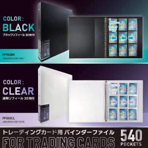 30穴 コレクションバインダー 10冊 A4ワイドリフィール対応 30リング