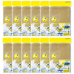 折り曲げ防止段ボールシート トレカサイズ 14...の詳細画像4