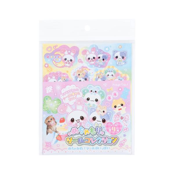 ハピラ めちゃもりシールコレクション 平成女児 10パック(1パックあたり4柄入×10) ホログラム...