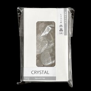 ヒマラヤ水晶 さざれ石 大粒 100g パワー...の詳細画像5