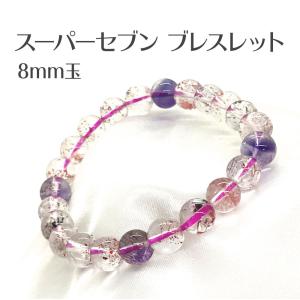 大玉17.3ミリ　エレスチャルクォーツブレスレット エレスチャルクォーツ ブレスレット 17mm ブラックエレスチャル 一点物