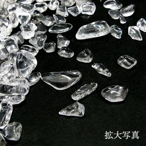 パワーストーン 浄化 セット 香皿B 浄化皿 ...の詳細画像2