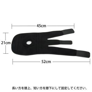 膝 サポーター 医療用 スポーツ ランニング ...の詳細画像5