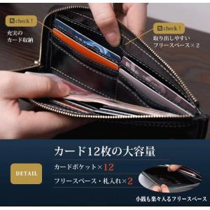 長財布 レディース 大容量 薄い 軽量 L字フ...の詳細画像2