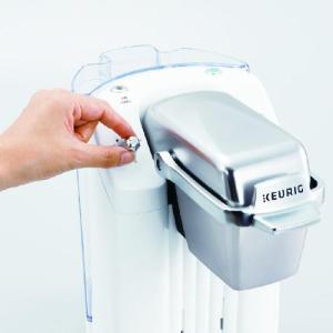 キューリグ BS300(W) セラミックホワイ...の詳細画像1