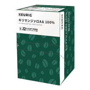キューリグ カプセル キリマンジアロAA100...の詳細画像1