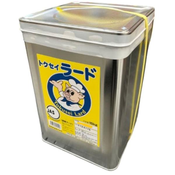 徳島　純正ラード　トクセイ　15kg  常温　爆買