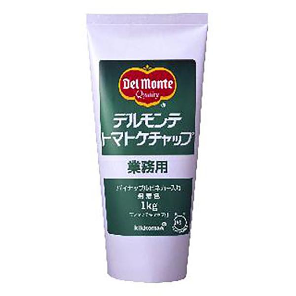 デルモンテ トマトケチャップ（標準） 1kg　常温　爆買
