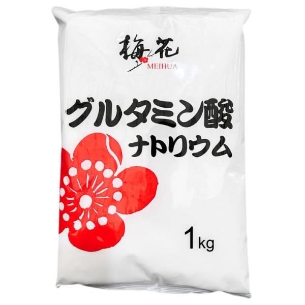 梅花 業務用 グルタミン酸ナトリウム 1kg　爆買