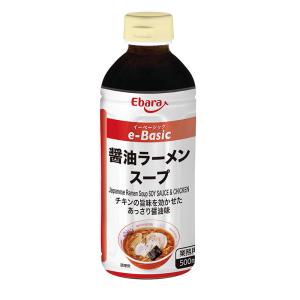 エバラ e-Basic醤油ラーメンスープ 500ml 常温｜hapimo