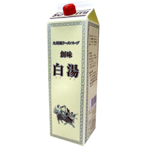 創味食品 白湯 1.8L  常温　爆買