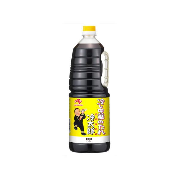 味の素 冷太郎 1.8L 常温　爆買