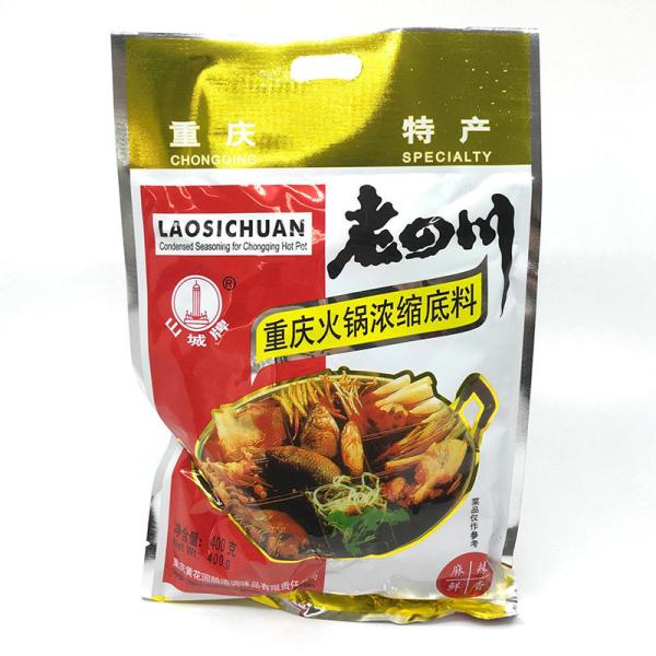 東永商事 重慶火鍋底料 400g  常温　爆買