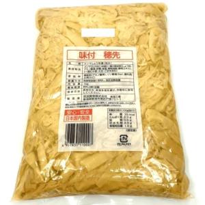 京浜貿易 穂先味付メンマ 1kg 常温｜ハッピーモ Yahoo!店