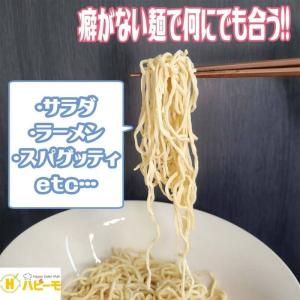 友盛 泰山 豆腐干絲 500g 押し豆腐細切り...の詳細画像3