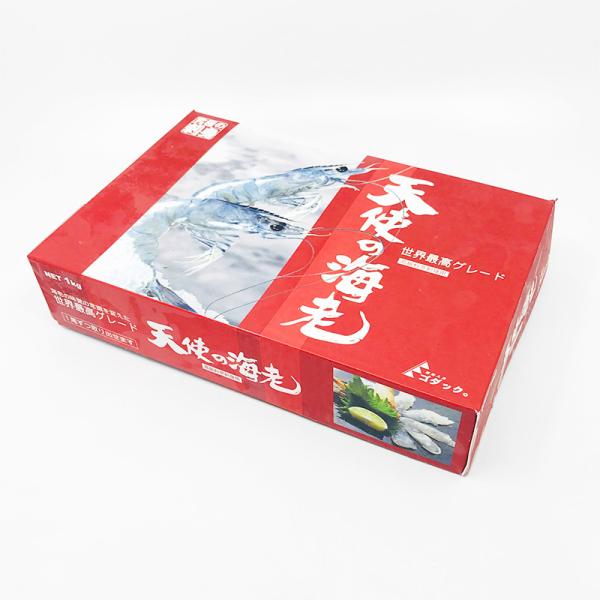 ニューカレドニア 天使の海老 30-40 1kg 約35尾 冷凍　爆買