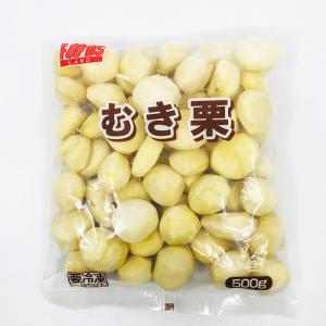 岩谷産業 フーズランド むき栗 500g  冷凍｜hapimo