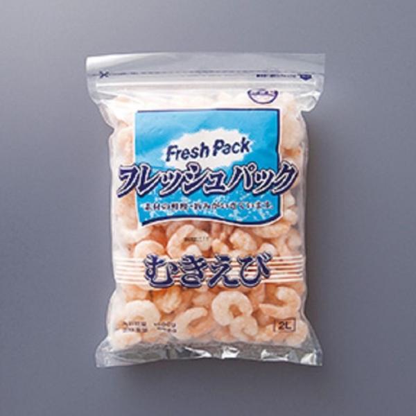 フレッシュパック むきえび 2L 600g  冷凍　爆買