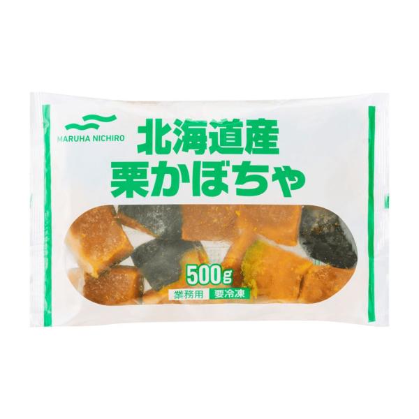 栗かぼちゃ 500g　冷凍　爆買