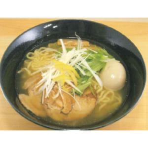 カネク 刻み生ゆず 100g 冷凍 爆買の詳細画像3