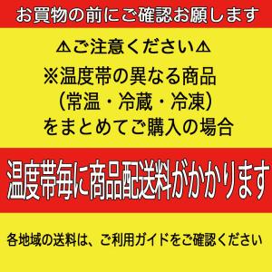 フレッシュパック えびフライ 2L 270g ...の詳細画像4