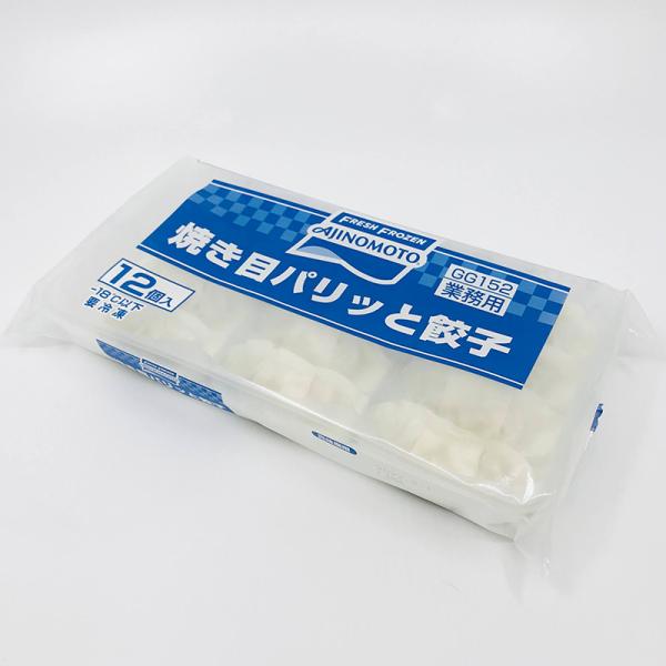 味の素冷食 焼き目パリッと餃子 12個　爆買